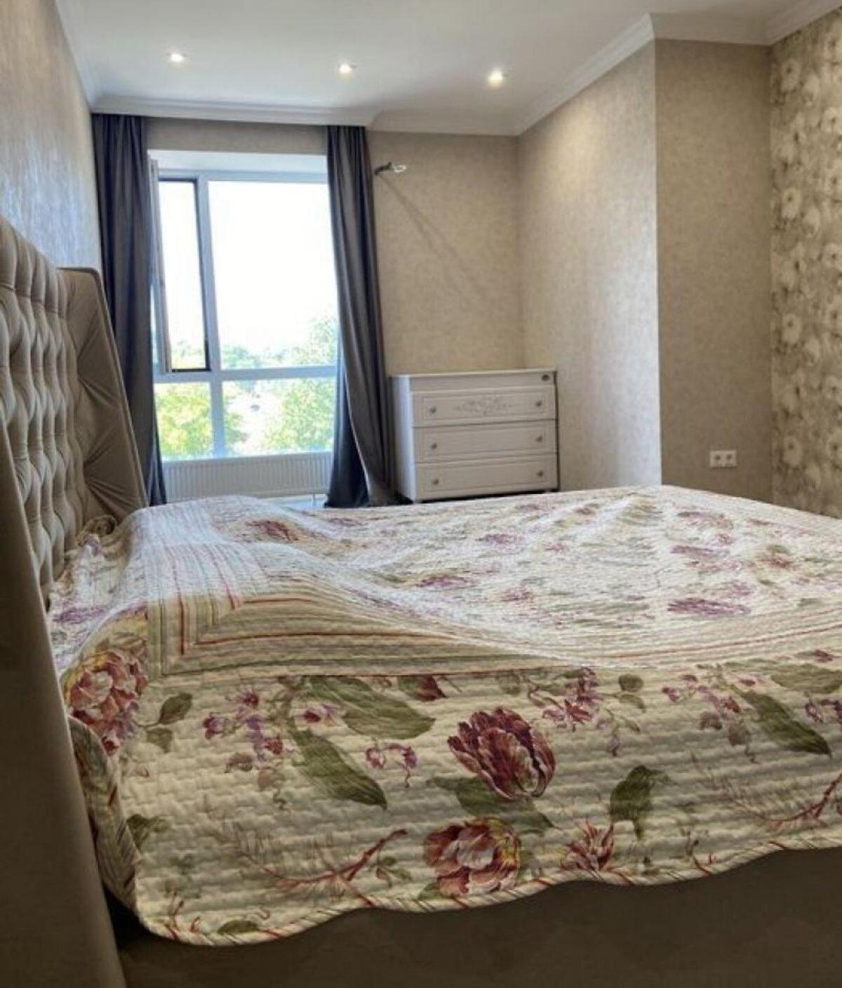 Rubona Apartament